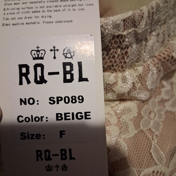 RQ BL- High-Low Lace Layered Skirt in Beige and Cream - Picture 8 of 15